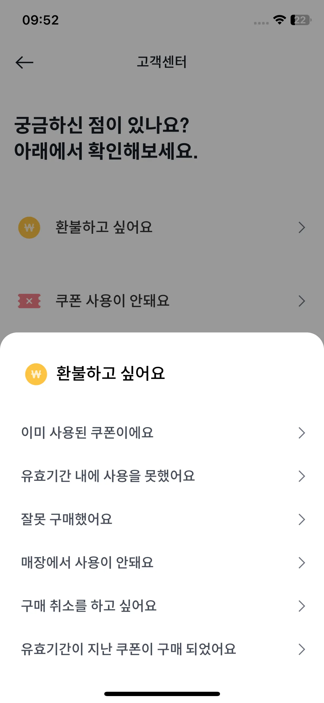 Test Image 2